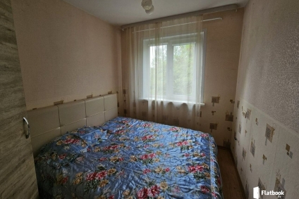 Командированным